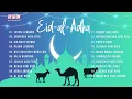 Download Lagu Lagu Raya Terbaik Salam Aidiladha 1444 Hijrah