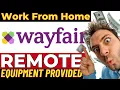 Wayfair - Entry Level