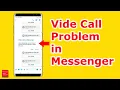 How to Fix Call Problem in Facebook Messenger No Access to Microphone and Camera