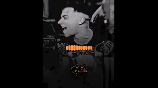 حلات واتس عصام صاصا سامع دقات قلبك خايف 