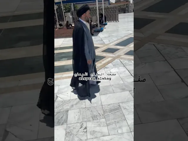 السيد مهدي الشيرازي