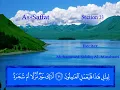 Download Lagu As Saffat   Mohammed Siddiq Al Minshawi