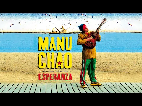 Download MP3 Manu Chao - Me Gustas Tu (Official Audio)