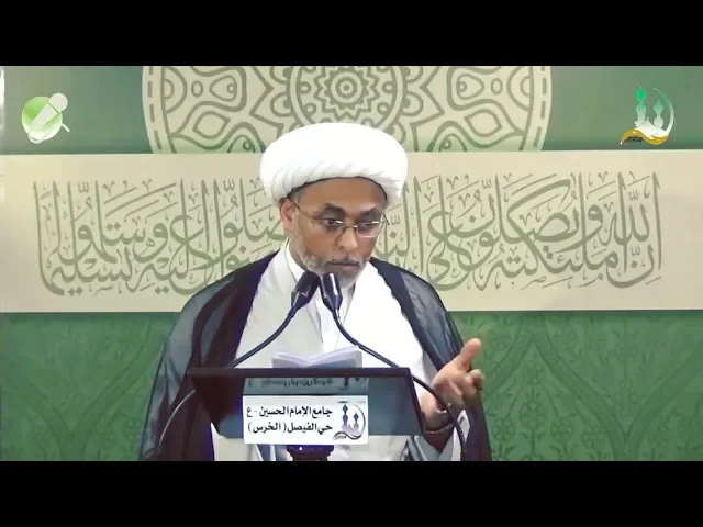 ⁣وبـاء الإشـاعـة -  من منبر الجمعة | سـماحة الشيـخ إسماعيـل الهـفوفـي