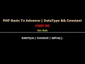 PHP Fundamentals Bangla Tutorial Part-06 Constant dataType define imr soft