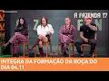Download Lagu A FAZENDA 17: Assista a integra da Formação da Roça do dia 04.11