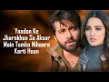 Lagu Yaadon Ke Jharokhon Se (LYRICS) - Sonu Nigam | Shreya Ghoshal | Mithoon | Kushboo | Utkarsh |Vanvaas