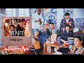 Download Lagu Gaho (가호) - Start 시작 (Itaewon Class OST Part 2) HQ AUDIO | 10 minutes loop (repeat)