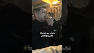 Cheb Anouar Sghir دارتلي سحر الفودو اكسبلور Rai تيك توك اهميه 