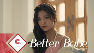 Download 'Better Babe' Taeyeon - Vocal Cover by SEMI MP3