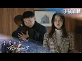 Download Lagu «АҚЖАУЫН 3». Телехикая. 3-бөлім