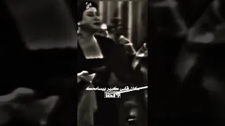 للصبر حدود ام كلثوم Patience Has Limits كامله مع الكلمات Complete With Lyrics Umm Kulthum 