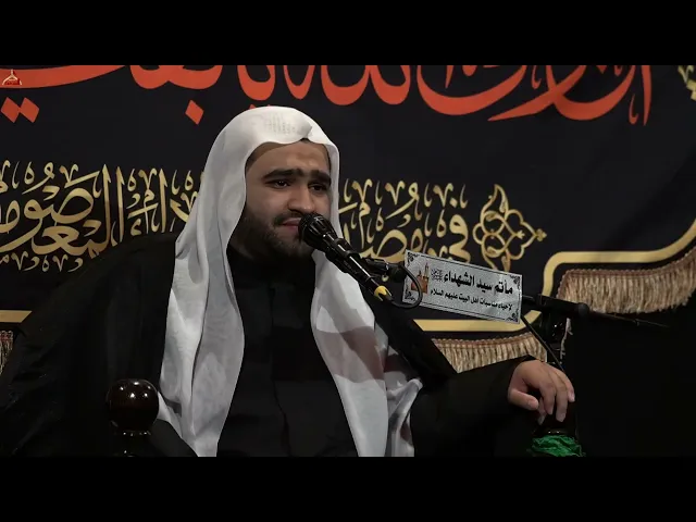 ⁣الخطيب الحسيني ملا حسن بوخضر || استشهاد السيدة زينب عليها السلام 1447هـ