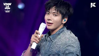 [KCON LA 2026] TOMORROW X TOGETHER - 내일에서 기다릴게  @DREAM STAGE | Mnet 260906 방송