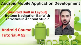 Tutorial 52 Android Built in Layout Bottom Navigation Bar With Activities in Android Studio
