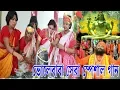 Download Lagu Bholebaba Best Special Song BABA TUMI AMAR NATH | BHOLE BAM | NIRMAI SINGH | OFFICIAL MUSIC VIDEO