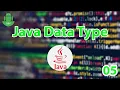 Java Data Types Explained - Complete Guide for Beginners 05