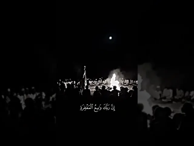 ⁣كانهم ايات من الجمال