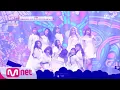 Download Lagu IZ*ONE CHU 반해버리잖아?(IZ*ONE Ver.) - IZ*ONE(아이즈원) 181029 EP.5