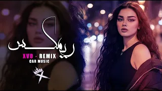 أتمنى انساك                                                      دندنها