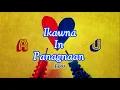 Ikawna In Panagnaan - Karaoke Tausug Hd