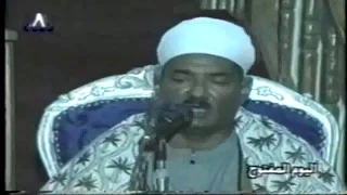الشيخ عبدالعظيم العطوانى    اجمل مقاطع البردة دندنها