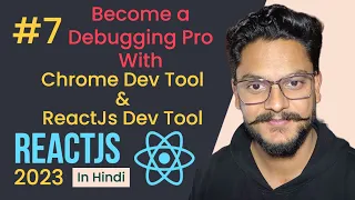 Every Developer should know this