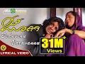Download Lagu Beduvanu Varavannu | Jogi | Shiv Rajkumar | Jenniffer Kotwal | Prem's | Gurukiran | Lyrical Video