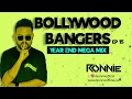 Download Lagu NEW YEAR 2025 PARTY MIX BOLLYWOOD BANGERS EP15 - DJ RONNIE | NON-STOP PARTY 2025 | BOLLYWOOD MASHUPS