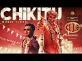 Download Lagu Chikitu - Official Music Video | COOLIE | Superstar Rajinikanth | Sun Pictures | Lokesh | Anirudh