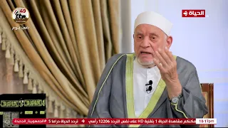 واحد من الناس عمرو الليثي هل الصلاة على النبي هي حل وفرج لكل محتاج الشيخ أحمد عمر هاشم يجيب 