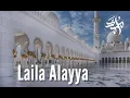 Laila Alayya Gambus Cover by Khani