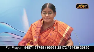 நிறைவானது வரும்போது குறைவானது ஒழிந்துபோம் || SIS. ELIZABETH SUNDARARAJAN