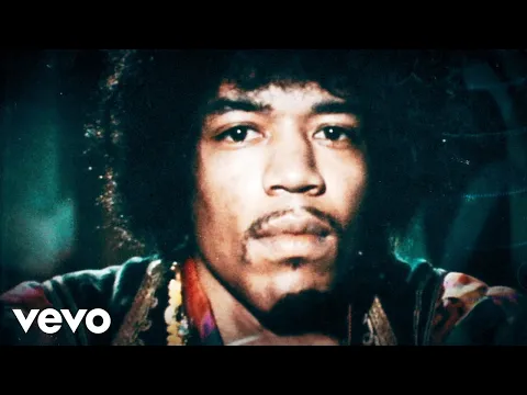 The Jimi Hendrix Experience – Bold As Love: The Axis: Bold As Love