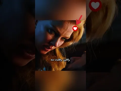 سرقوا قوة وولفرين فحدث المستحيل 😳