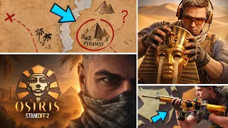 ОБНОВЛЕНИЕ REMASTERED В STANDOFF 2