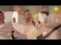 غالي غالي - كل مطلعت هالشمس - جديد |2026| محمد عباسي - حفلة عيد ميلاد الفنان ايمن مسالمه ♥️