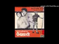 Download Lagu PATTI KAADA PATTANAMA | MAATUKARA VELAN | REMASTERED