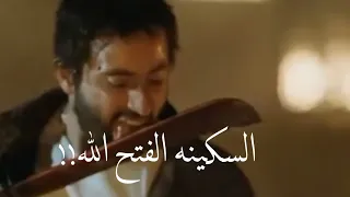 افجر حالات واتس مهرجان يا تلفون الندامه حمو الطيخا و مودي امين حالات واتس تقول حرب هقولك يلا      دندنها
