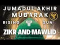 Lagu 🛑 Durood Shareef | Zikr Allah | Live in LA w/ Shaykh Nurjan Sufi Meditation Center 112025