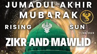 🛑 Durood Shareef | Zikr Allah | Live in LA w/ Shaykh Nurjan Sufi Meditation Center 112025