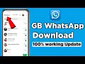 GB WhatsApp New Update 2025 | How to Download GB WhatsApp 2025 |GB WhatsApp Download Kaise Kare 2025