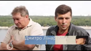 Дмитро Лінартович Олександр Ігнатуша Кіно з Яніною Соколовою 