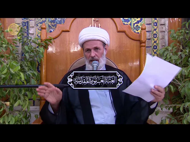 ⁣منبر الوعظ والإرشاد | الشيخ عبد السادة الجابري | (115)
