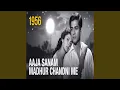 Lagu Aaja Sanam Madhur Chandni Mein|Old Is Gold Romantic Song|Hindi song |Classic Bollywood Hit