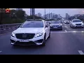 Желаю - Честный (Клип 2)/Honest/أتمنى - صادق (فيديو كليب)
