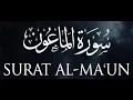 Download Lagu Abdul Rahman Al-Sudais - Chapter 107 - Surah al Ma'un  [The Small Kindness]