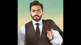 تامر حسني راحت حبيبتي مني دندنها