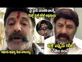 Lagu Baalakrishna Reaction On Akhanda 2 Postponement | Chiranjeevi, Akhanda 2 Thandavam | Nakshatra News
