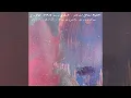 Download Lagu 大和田慧 - Into The Night feat. ZIN \u0026 黒田卓也  (AUDIO)